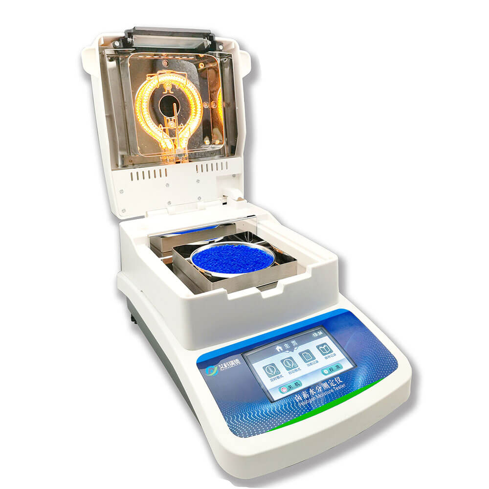 碳酸鈣水分儀 碳酸鈣水分儀